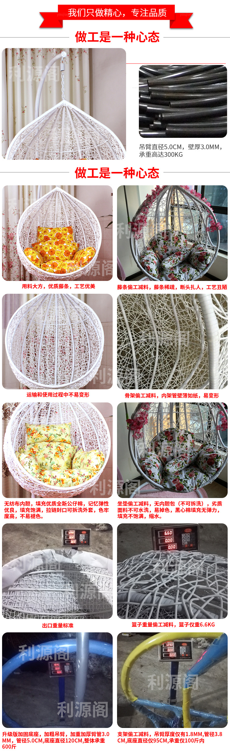 厂家批发直销田园休闲藤 纯手工编织鸟巢 吊椅 室内 单人 吊篮