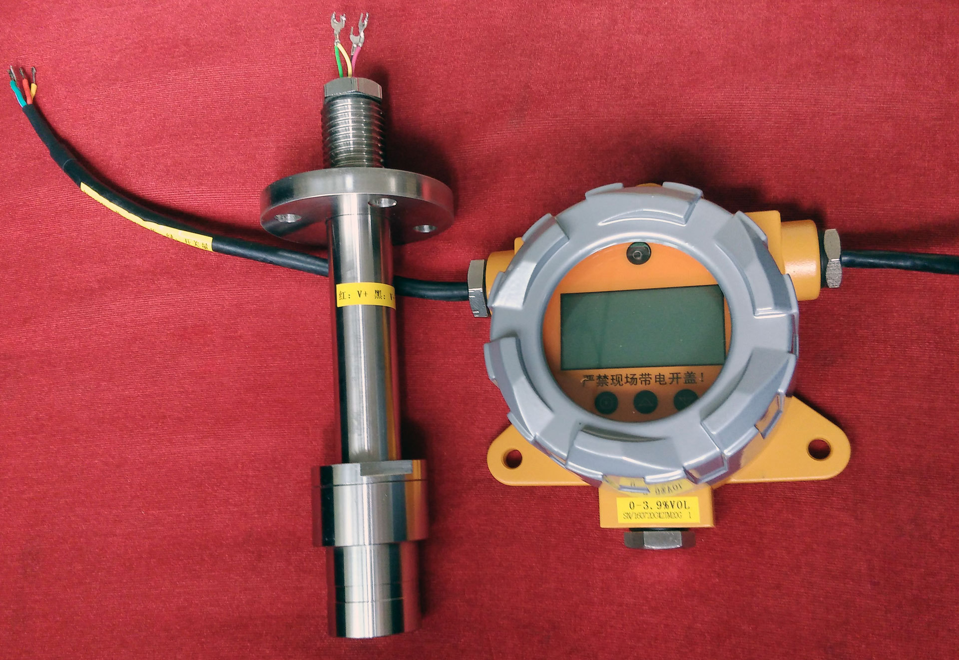 耐高温attm20g-nmp甲基吡咯烷酮探测器/检测仪/报警器/检漏仪