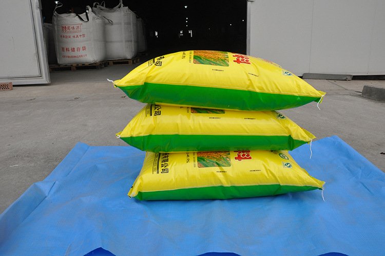 特种养殖项目史丹利化肥袋防汛编织袋化工编织袋包装饲料袋农用