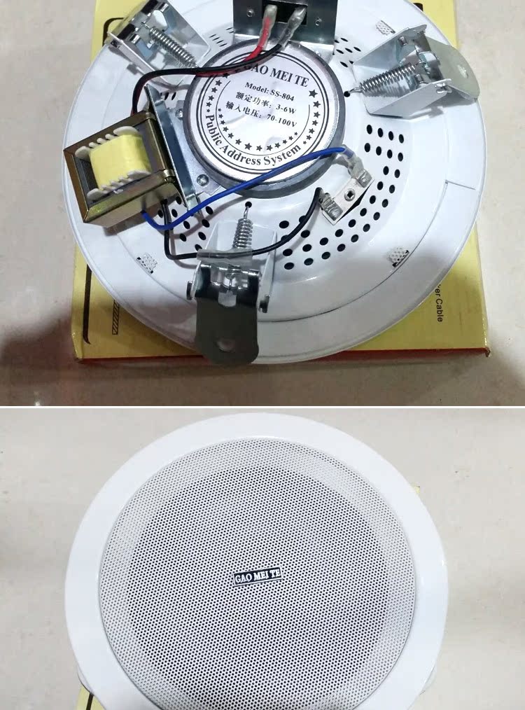 750_1014竖版 竖屏