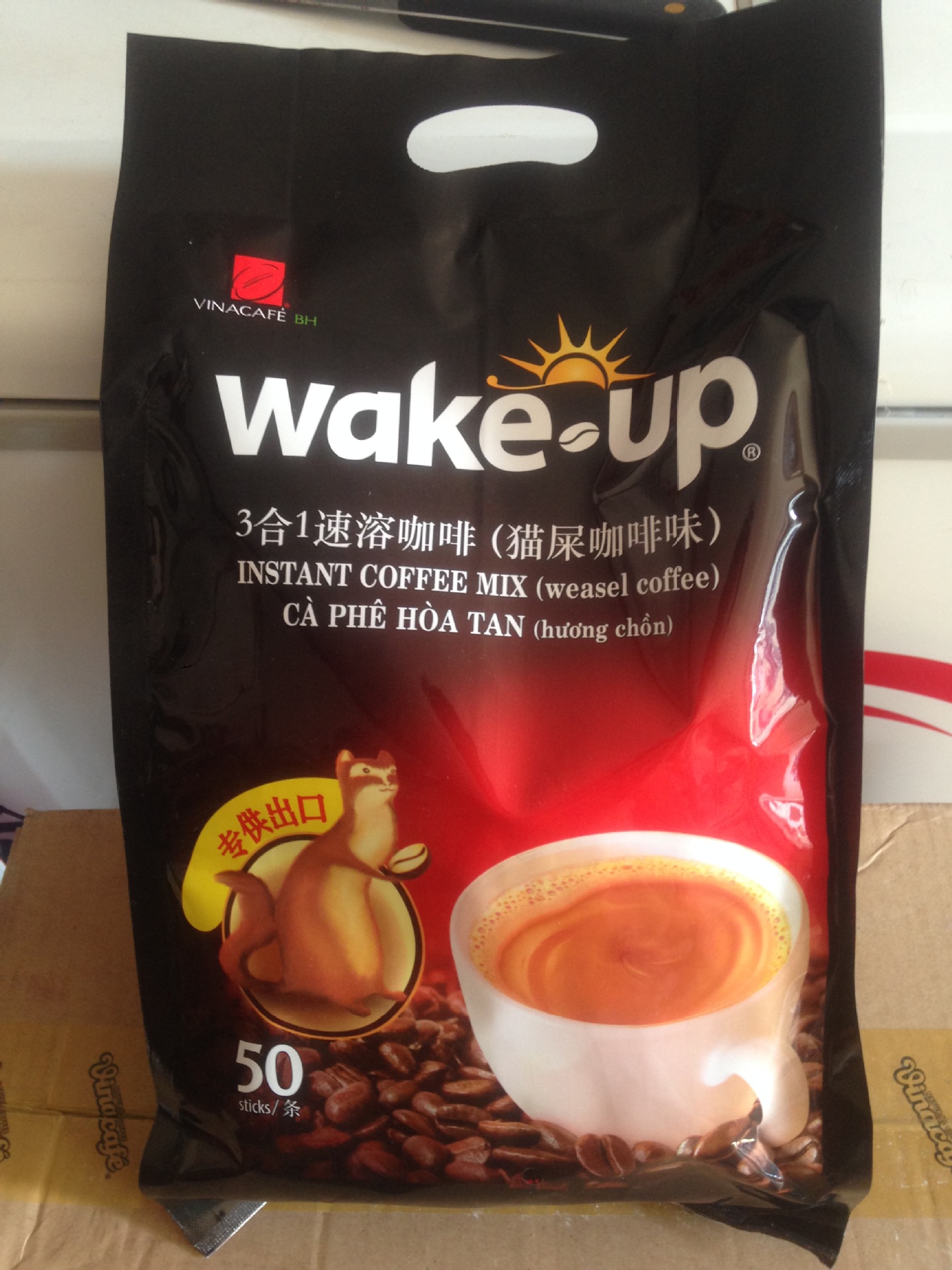进口越南猫屎咖啡特浓速溶三合一咖啡 16包*16克