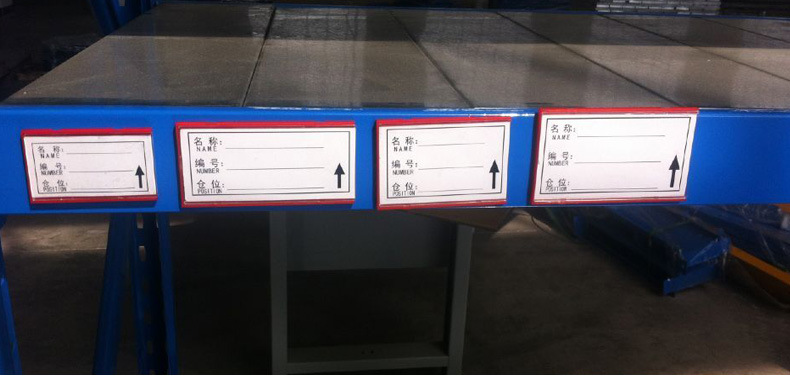 厂家批发仓库货架磁性标签仓储库房磁标签货位卡磁性标牌