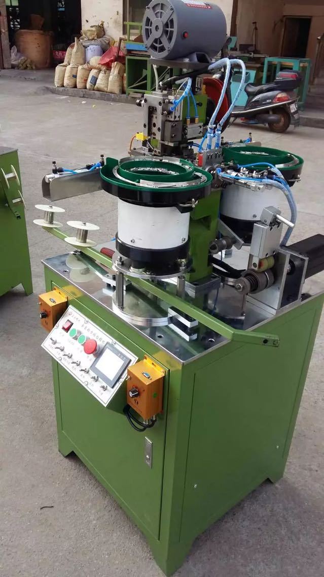 厂家直销全自动拉链穿头机 贴胶机 工字码机 拉链设备