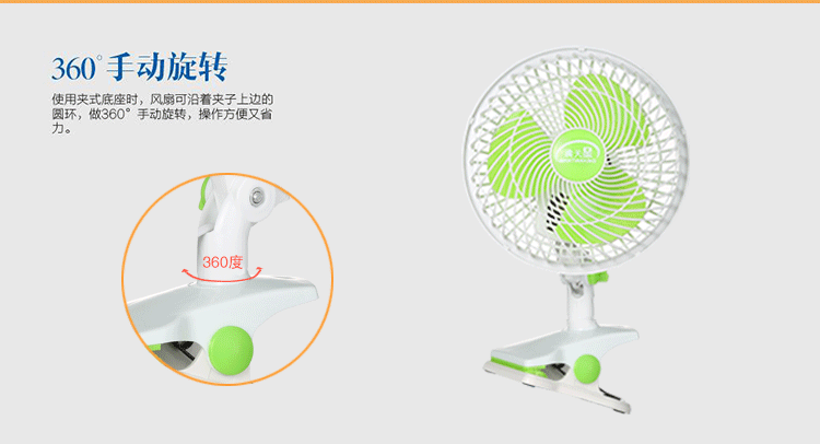 750_406 gif 动态图 动图