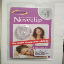 Nose clip 止鼾器 鼻夹 硅胶止鼾器 止鼾仪便携式