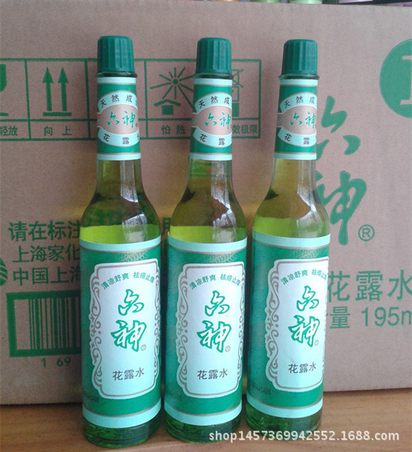 六神花露水195ml 驱蚊水 防蚊液 30瓶/箱
