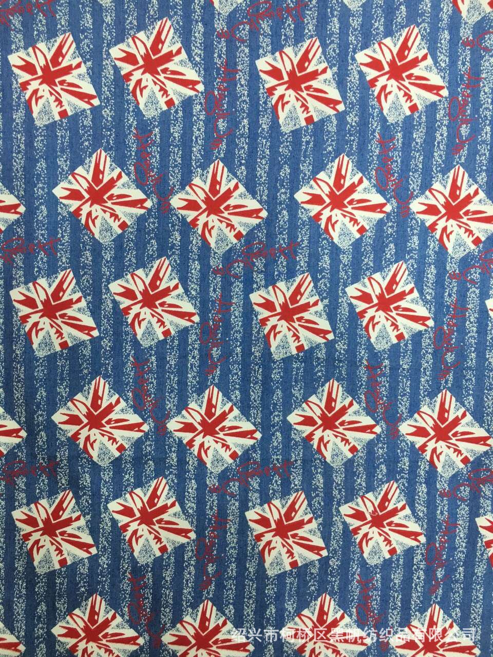 直销32彩拔纯棉牛仔印花 全棉水洗牛仔面料 女装连衣裙童装布料