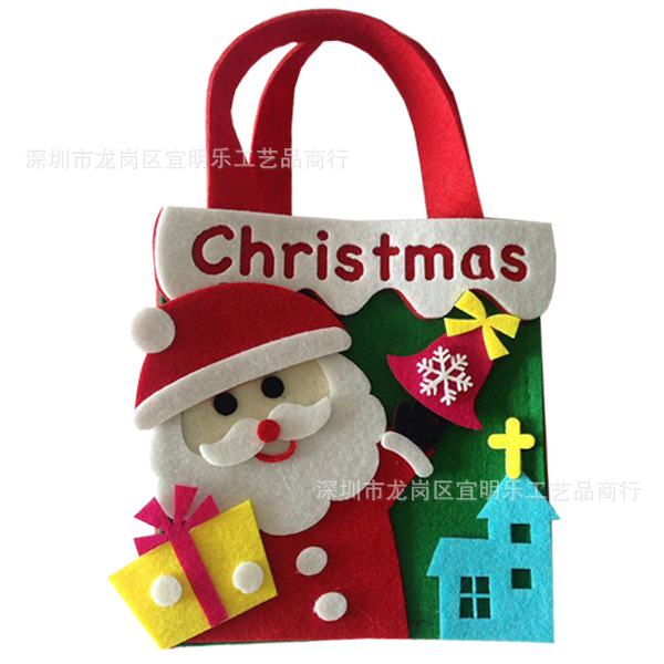 圣诞节日礼品无纺毛毡布包装袋糖果点心饼干feltbag老人拎袋