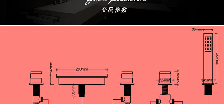 卡仕图 全铜瀑布坐式缸边浴缸龙头五件套分体式浴缸边式水龙头