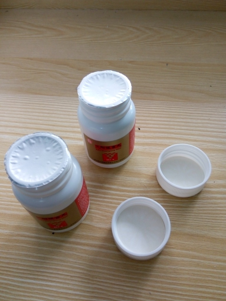 铝箔封口膜_定做药瓶封口膜 封口贴铝箔封口膜 pe复合铝箔 铝膜 - 阿