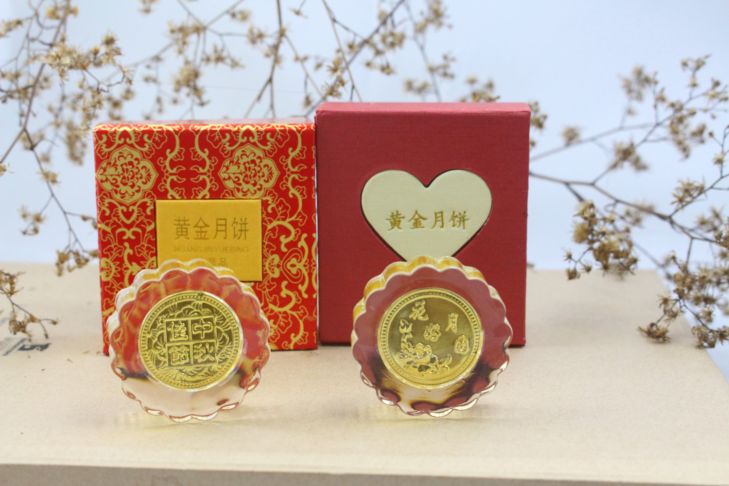 中秋黄金月饼水晶镶金 晶美金月饼 水晶工艺品中秋节活动促销.