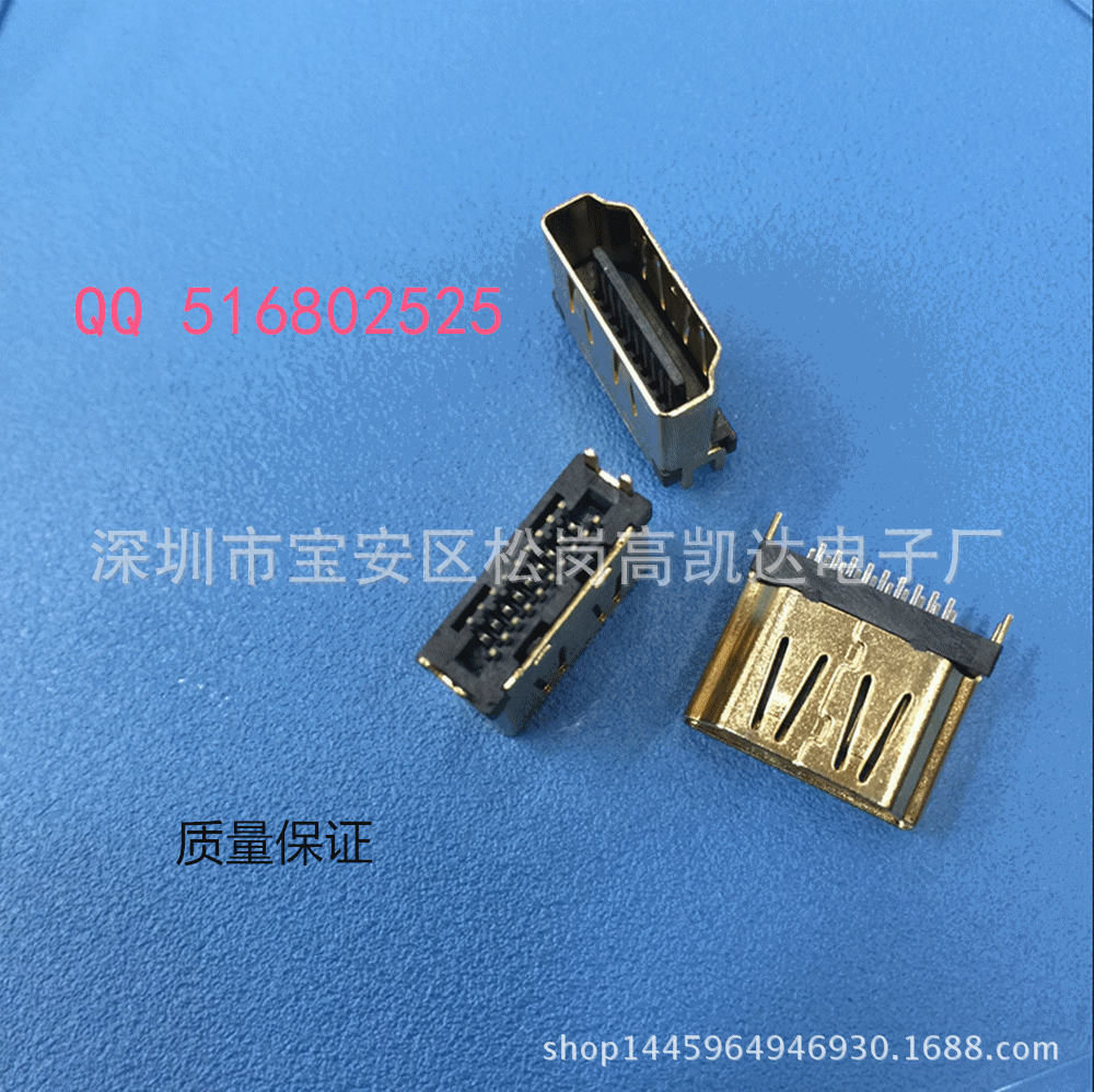 ad2cfebf6902d2eb8858d51b14b114