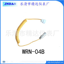 定做型WRN-04B系列磁性热电偶配航空插头吸附式热电偶K型JNDA