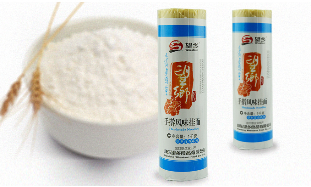 山东望乡手擀风味挂面1kg待煮汤面拌面早餐面条手擀面厂家批发