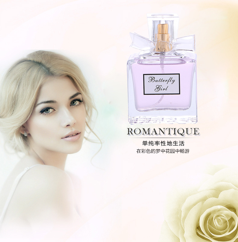靓丽女孩香水生产甜心邂女士香水持久淡香清新