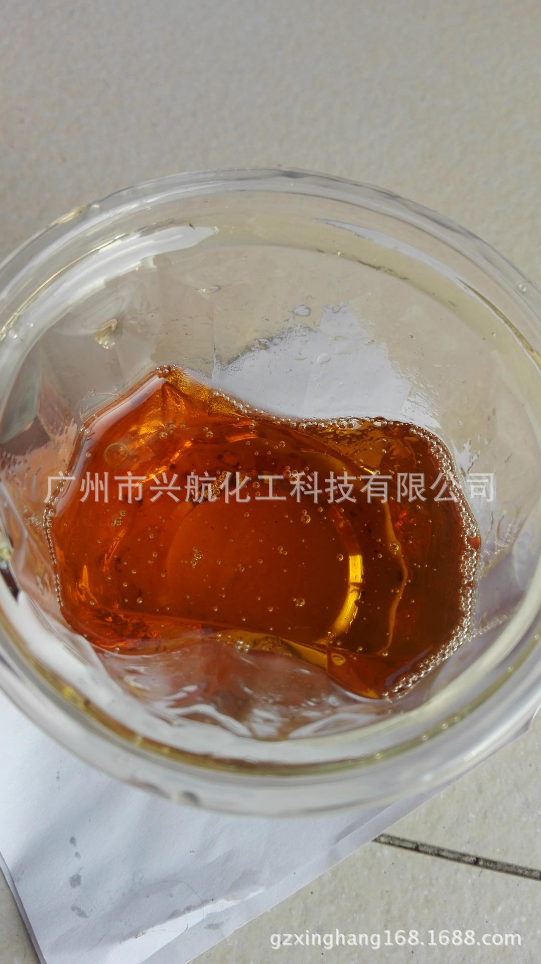 环保油性液体松香 液体树脂 松香改性 无溶剂 增粘树脂