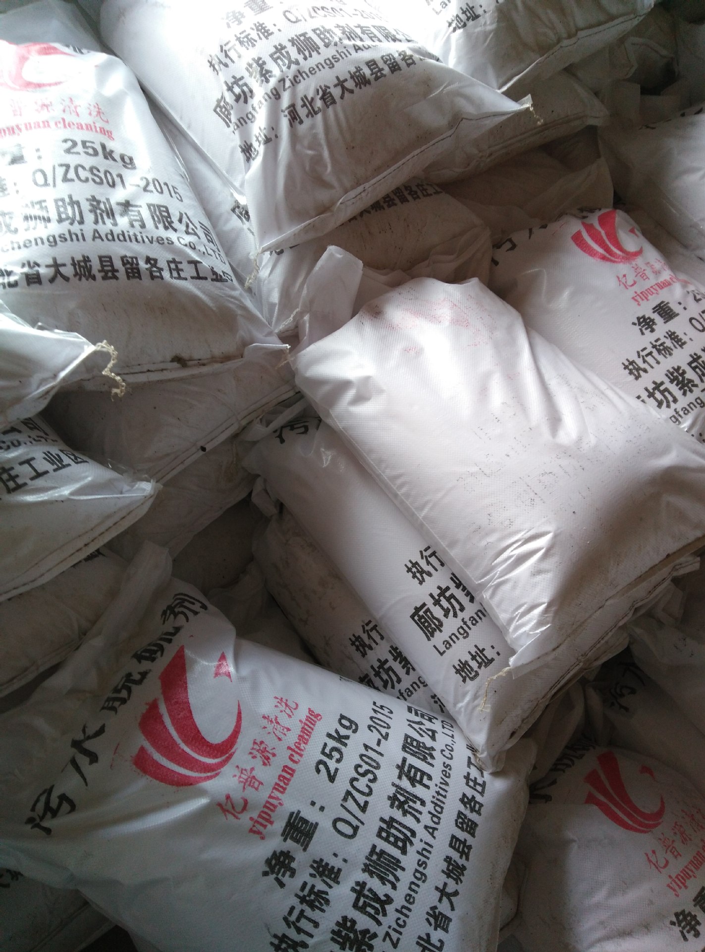 高效锅炉清灰除焦剂 清灰除焦除渣助燃剂 自动烟道除焦【紫成狮】