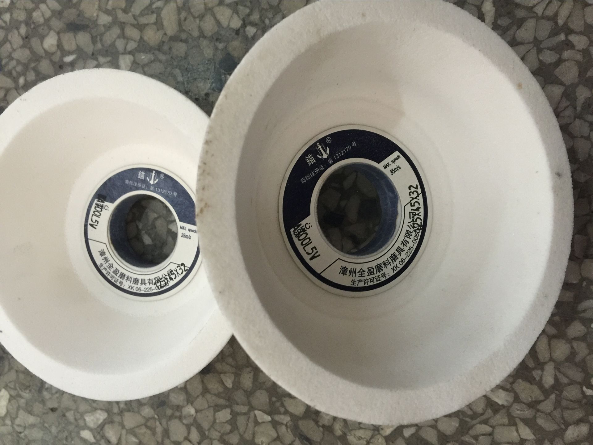 锚牌白刚玉碗型砂轮wa125*45*32白刚玉碗型砂轮 陶瓷异形白砂轮
