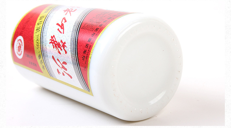 清仓沂蒙山老酒纯粮浓香型原浆酒白