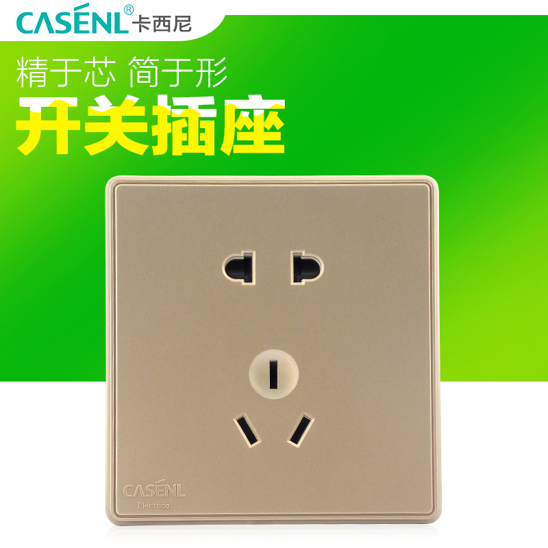 厂家直销 卡西尼 a9二三极插座 86型香槟金特价墙壁插座开关10a