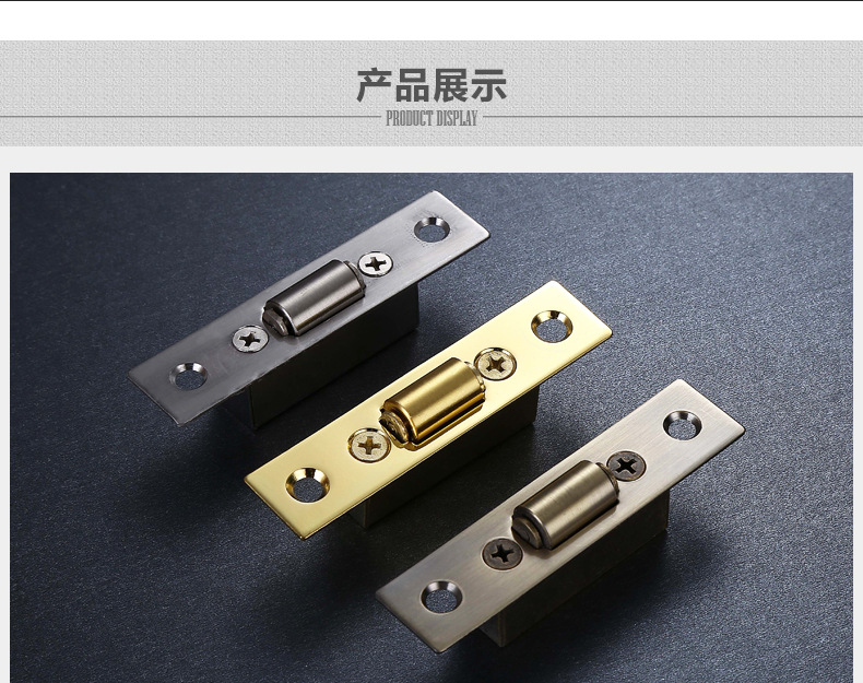 高级不锈钢大门碰珠 ktv专用碰珠 加厚木门顶珠隐形门暗门碰