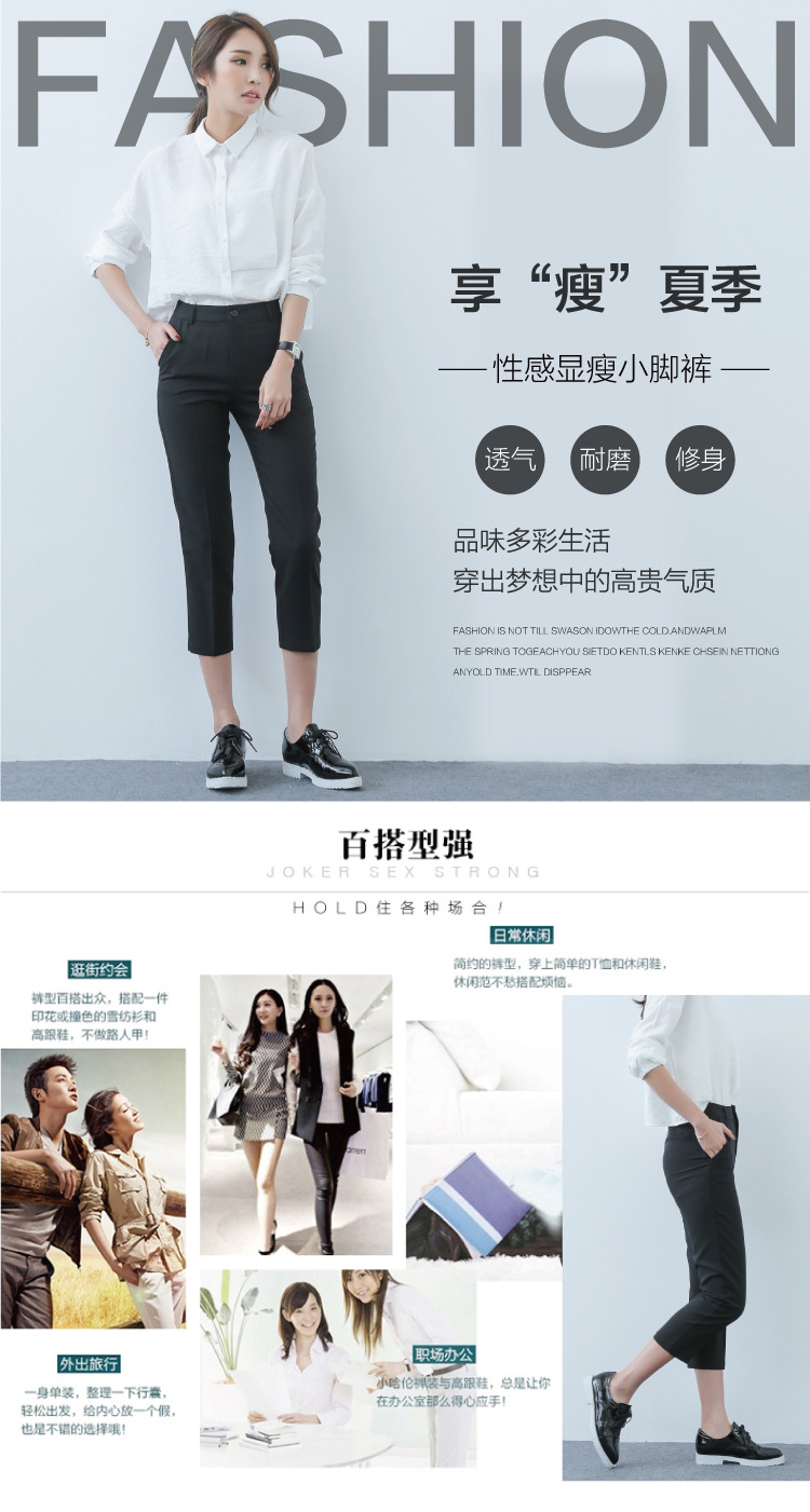 模特didi:身高170cm 体重 45kg  试穿 s