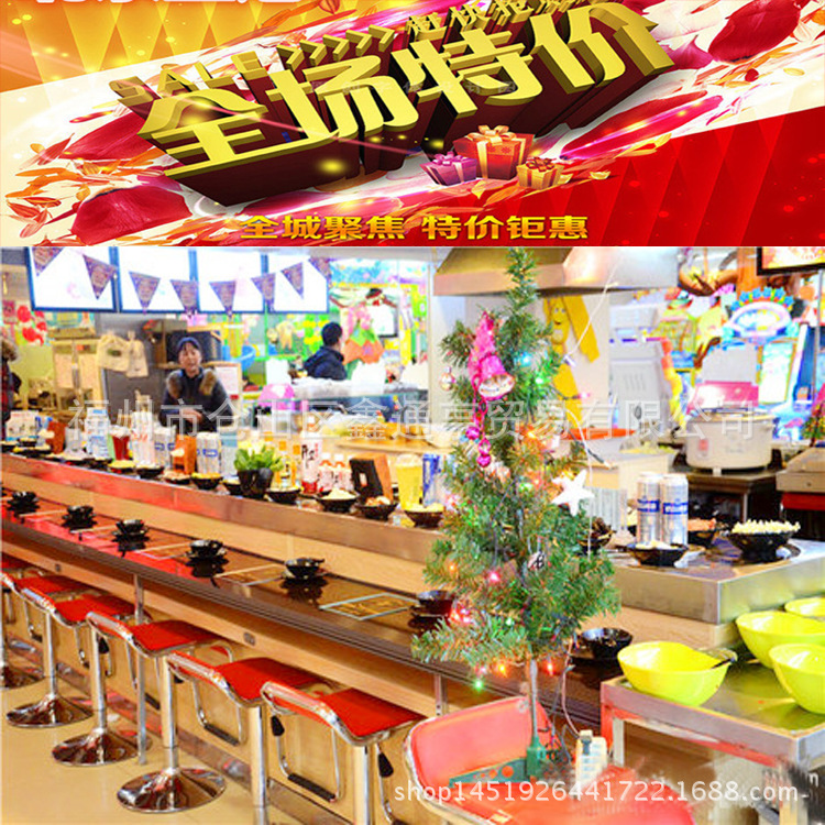 上饶厂家直销/旋转小火锅/回转火锅输送设备/火锅传送带/回转火锅