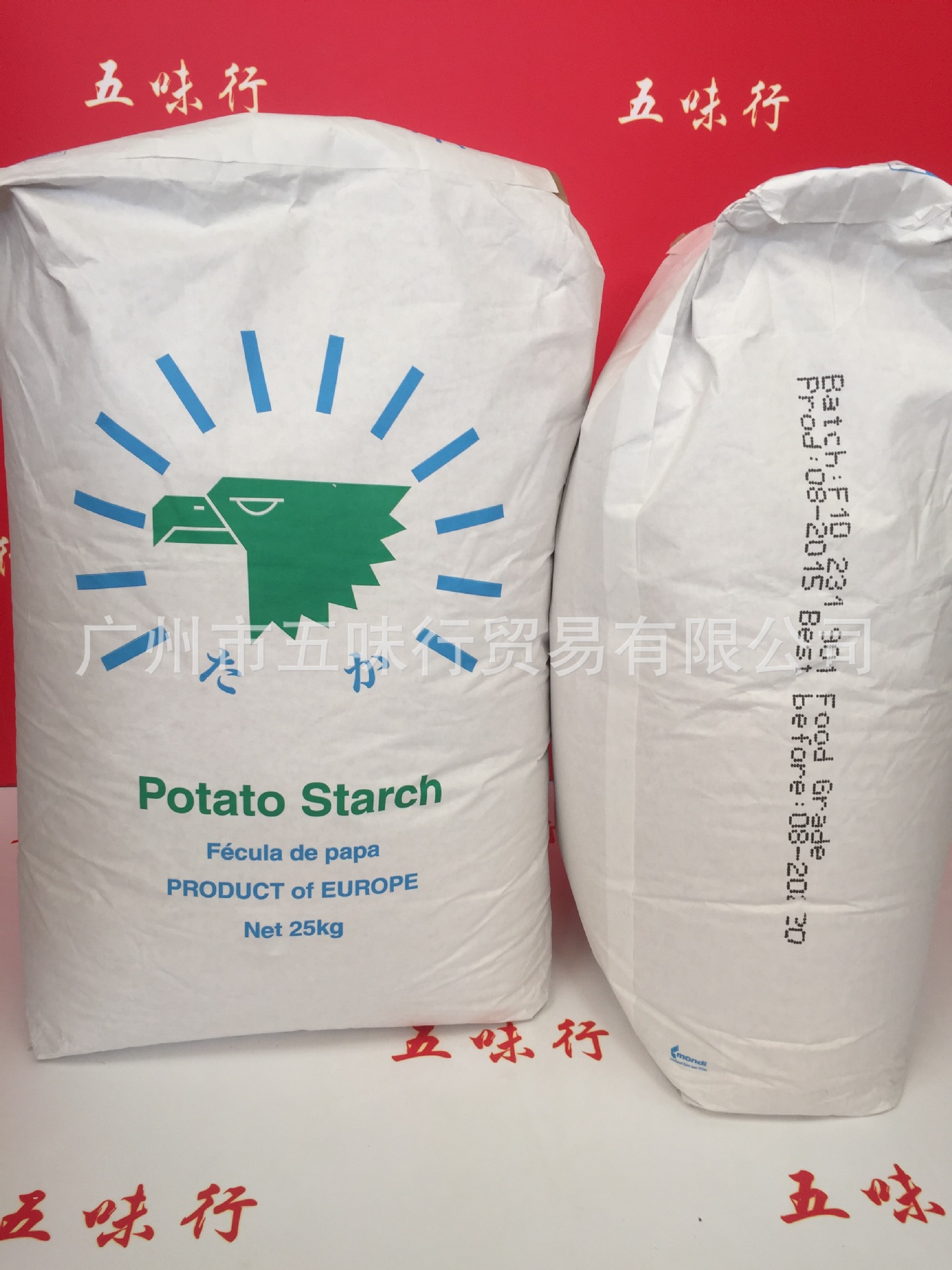 荷兰进口鹰牌生粉25kg一包食用生粉,马铃薯淀粉-阿里巴巴