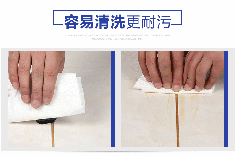 厂家直销知微美双组份美缝剂双管瓷砖填缝剂真瓷胶地砖勾缝专用