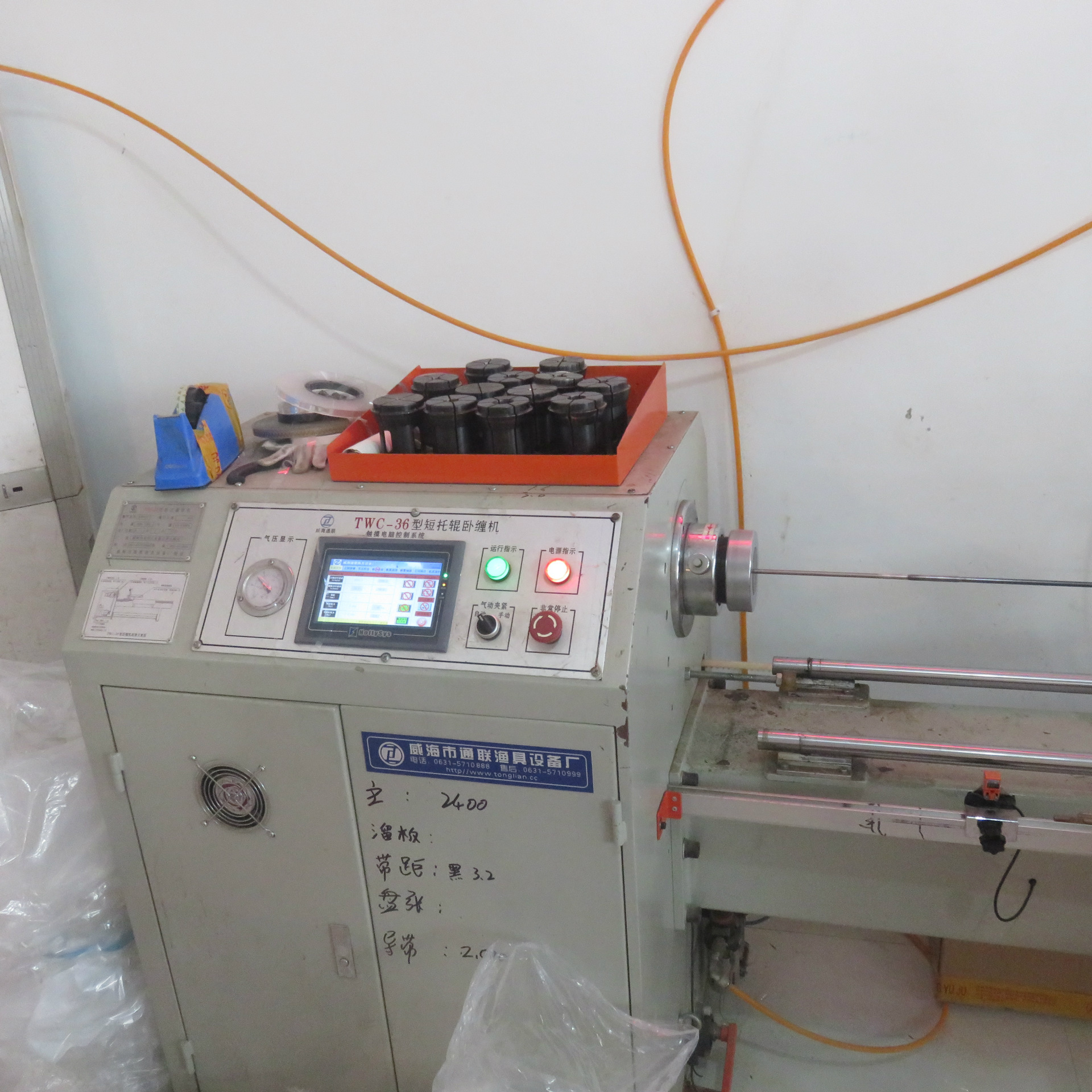 厂家批发鱼竿飞鹰高碳28调19调休闲钓40t46t超轻硬台钓竿