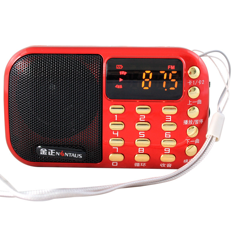 批发金正b833 插卡小音箱便携迷你音响老年收音机扩音器小播放器