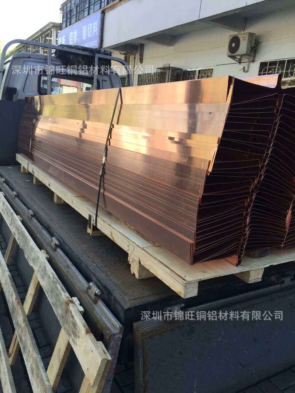 A1]@@F2Q5FLUVA(YR)SRJPP