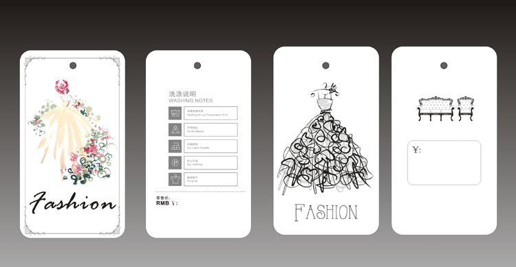服装服饰吊牌定做中**内衣女装吊卡男装童装商标纸吊牌定制