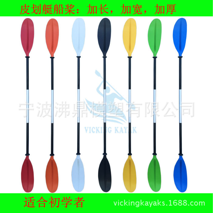 独木舟葛婉仪_独木舟葛婉仪收入