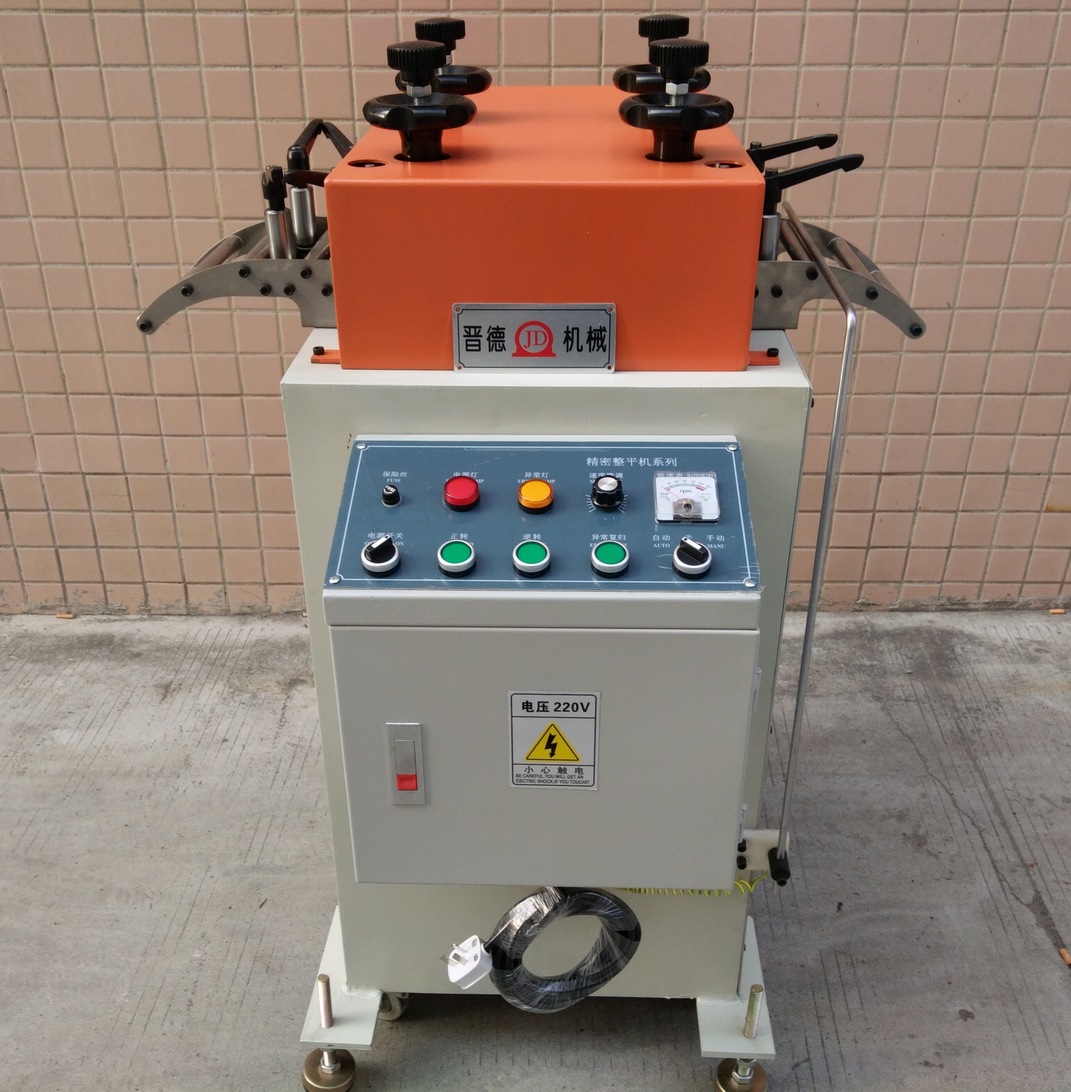 压平机 调平机 精密压平机 精密调平机 铜板铝板钢板压平机调平机