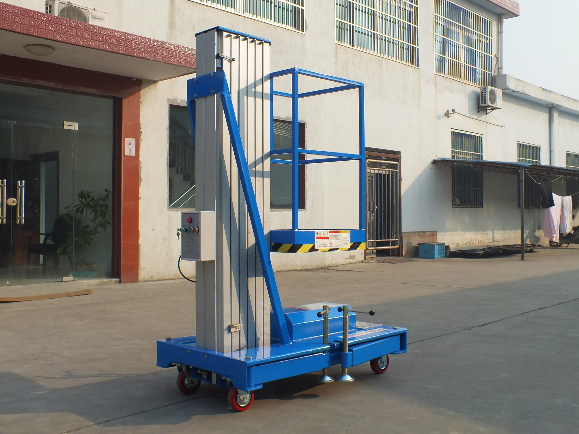 专业生产铝合金升降机升降车 小型移动升降机厂家 电动升降机定制