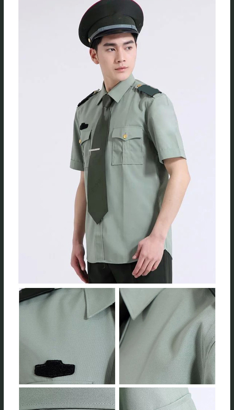 批发 保安春秋夏常服短袖上衣 内衬衣 新