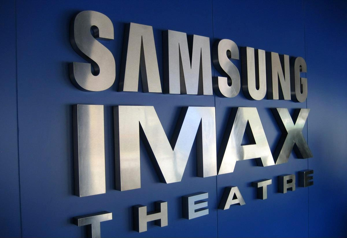 专业加工铝边字(不锈钢)数控围字机