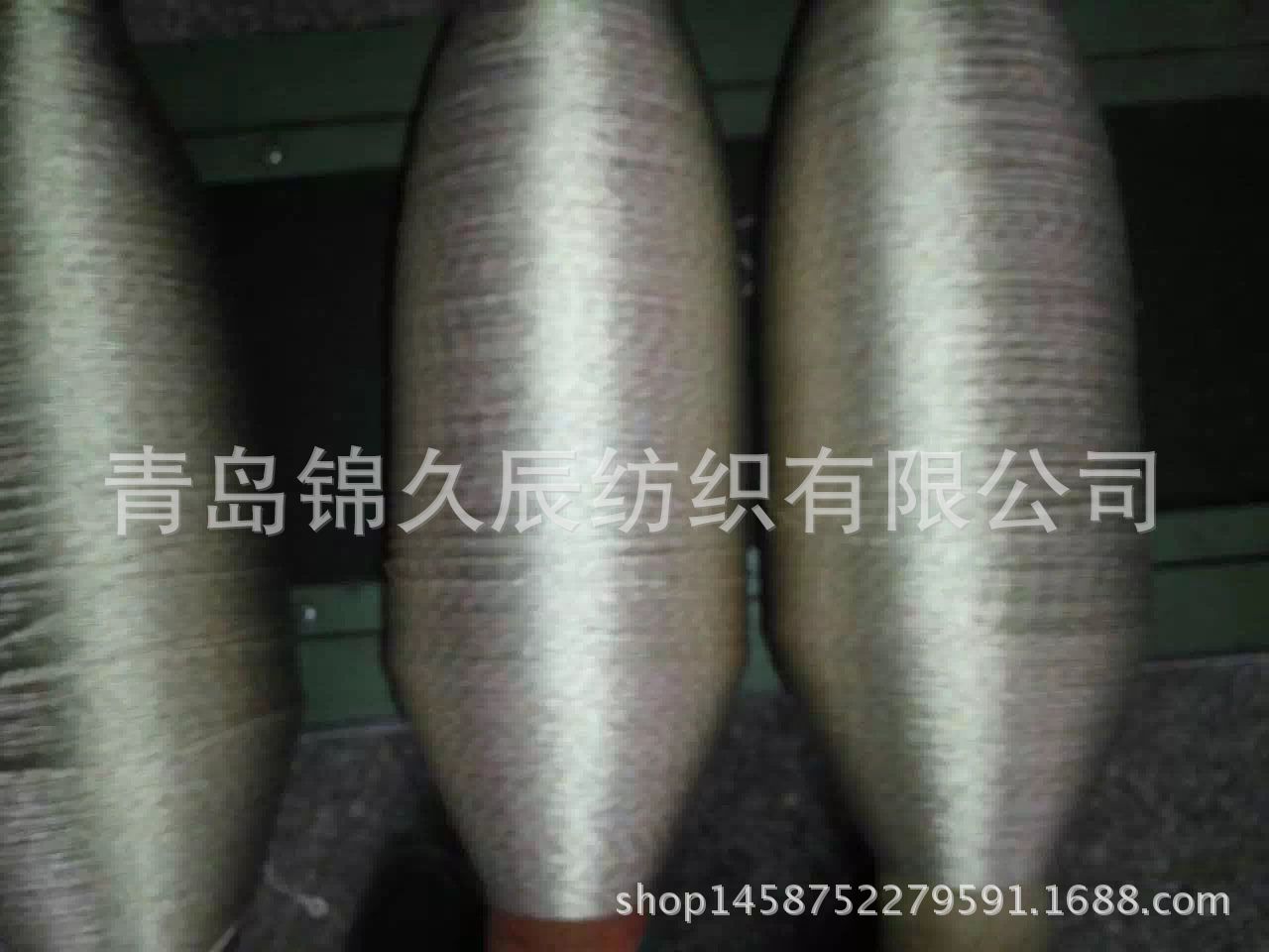 定做锦纶热熔丝 低熔点丝 易熔丝 邦迪线用热熔丝防静电纱线 灰色