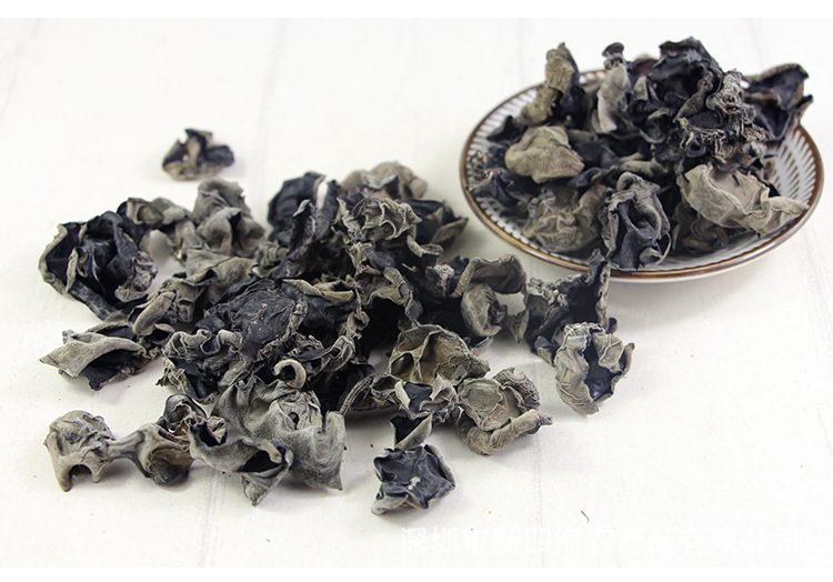 厂家直销黑木耳干特级 大中小规格东北野生 干货量大从优