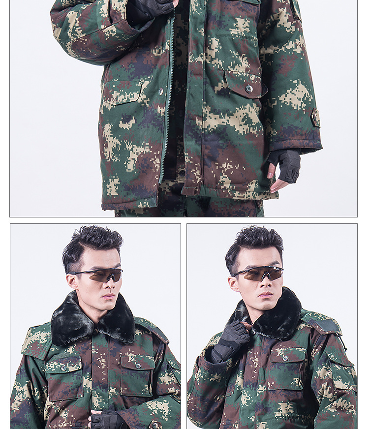 批发 正品07丛林迷彩大衣 二炮迷彩作训大衣新款迷彩保暖棉大衣