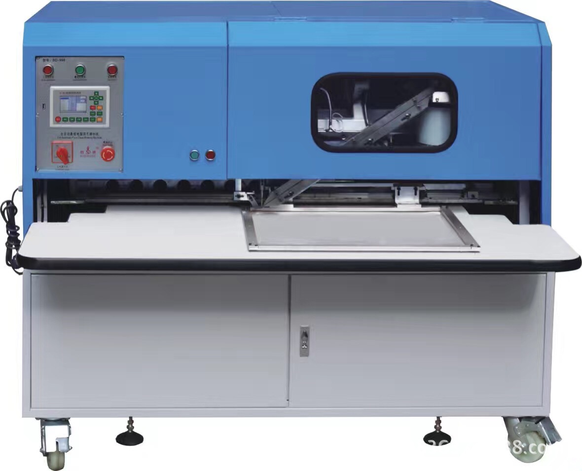 lh-998全自动四爪钉扣机全自动钉扣机全电脑数控钉扣机