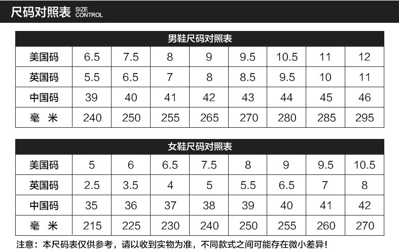 冬季新款保暖雪地靴男 短靴防滑加绒棉鞋男士韩版高帮男靴子军靴