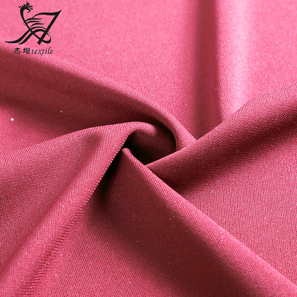 现货供应200g全涤罗马布75d涤纶针织布料春夏季时装面料