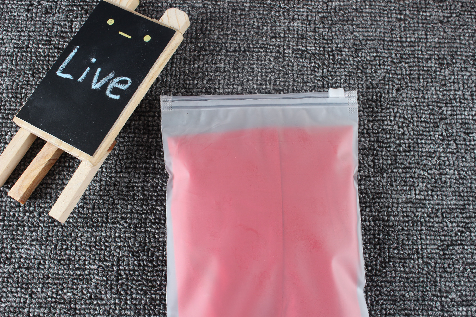 现货磨砂拉链包装袋 打底裤包装袋子 围巾 毛巾 服装包装袋 20x30