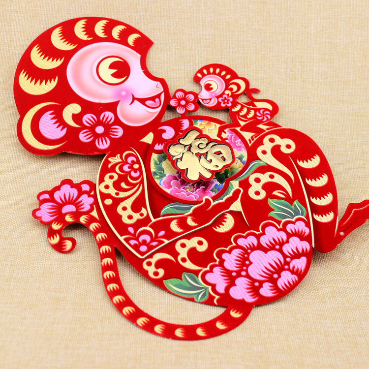 爆款2016猴年门贴年画福字贴 高档立体卡通春节剪纸装饰贴画批发