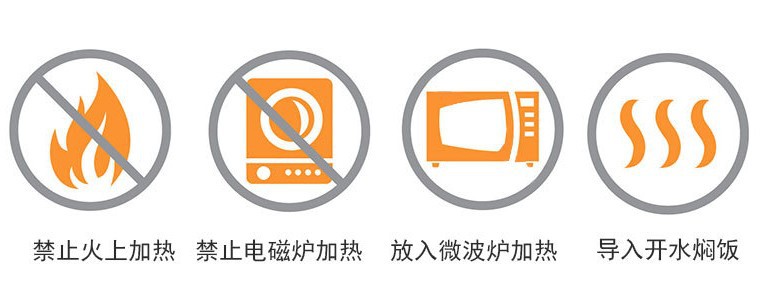 木豆多功能婴儿童辅食碗宝宝蒸饭器耐热玻璃蒸饭熬粥器带盖子勺子