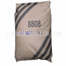 厂家直销大包装熟胶粉 工程专用熟胶粉8808 8810熟胶粉 15kg