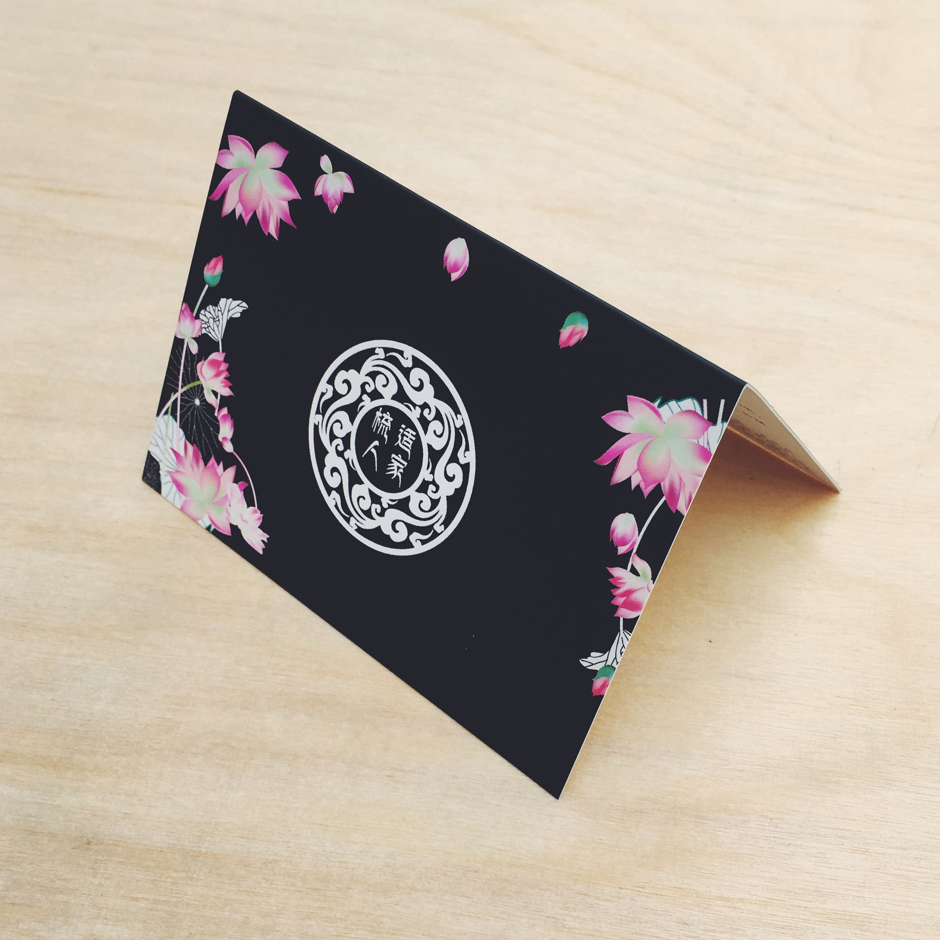 厂家直销  售后服务卡对折售后卡折叠售后保障卡好评卡设计