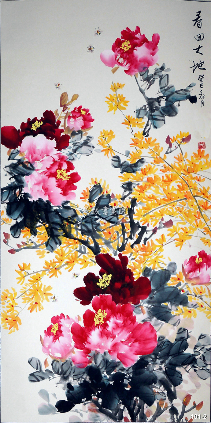 手绘国画牡丹花鸟四尺精品横幅竖幅写意国画